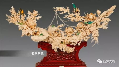 探索非遺保護(hù)傳承的姑蘇新路徑 創(chuàng)新活態(tài)保護(hù)與文藝創(chuàng)作共舞