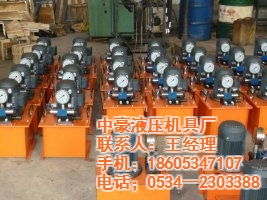 贛州油泵站與中豪液壓廠 探索液壓元件及成套設備的專業化服務